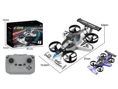 遥控漂移陆空飞行器带定高（2色）