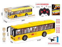 2.4G黄色七通遥控多功能单层巴士带灯光声音（包电）
