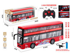 2.4G红色七通遥控多功能双层巴士带灯光声音（包电）