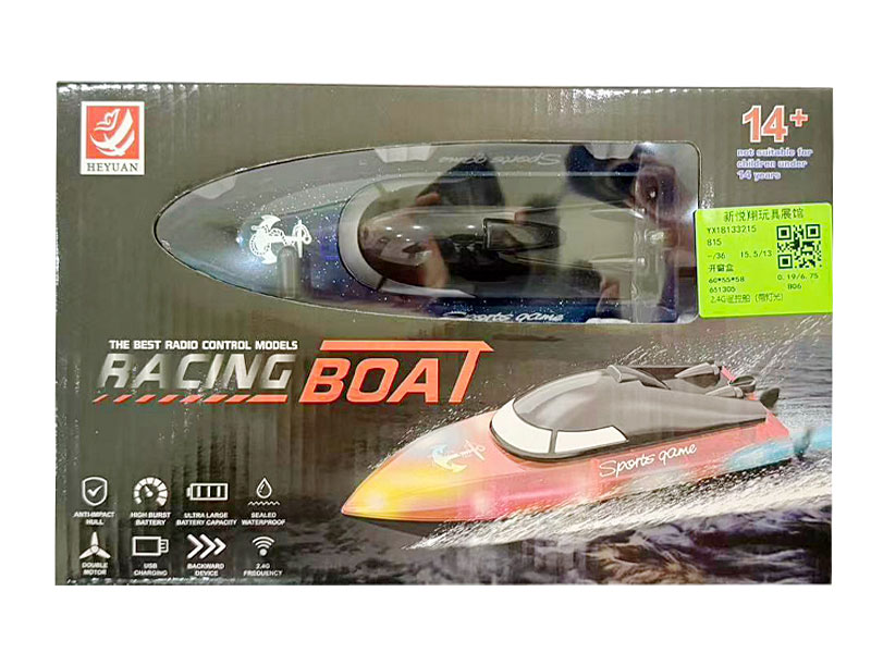 2.4G R/C Boat W/L(2C) toys