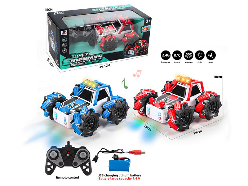 2.4G R/C Stunt Car 7Ways W/L_M_Charge(2C) toys