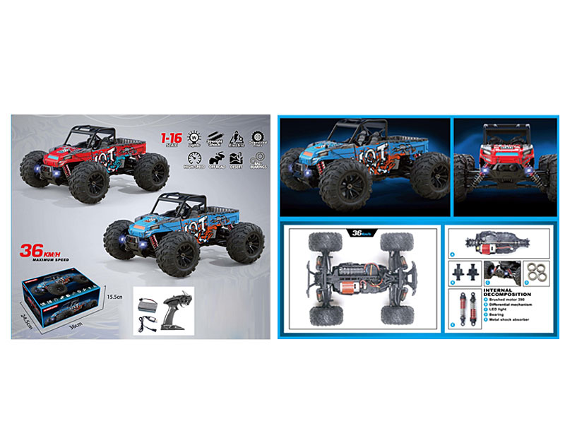 1:16 R/C Car W/Charger(2C) toys