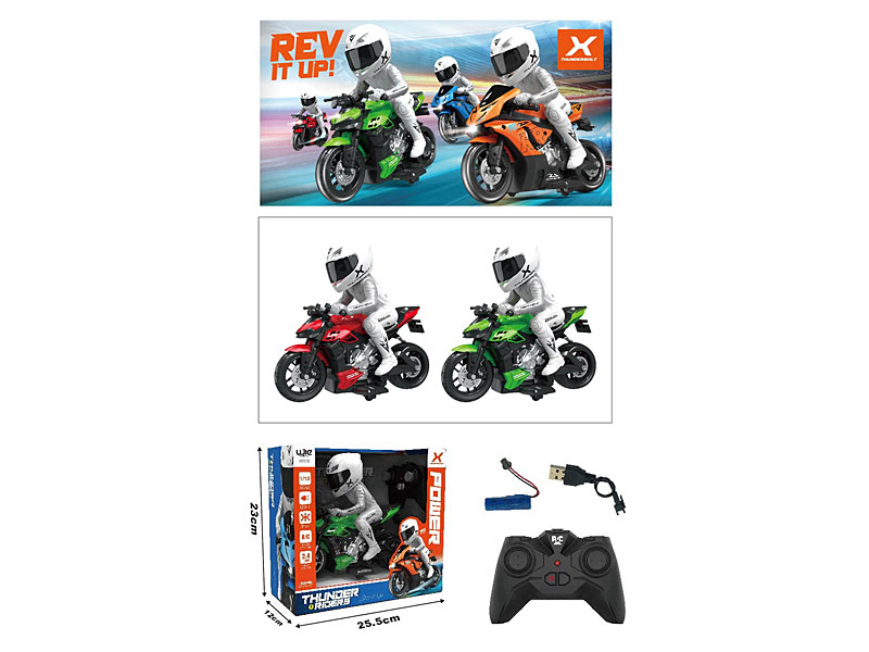 2.4G R/C Motorcycle W/Charger(2C) toys