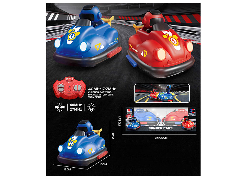 R/C Powerful Car 4Ways W/L_Charge(2in1) toys