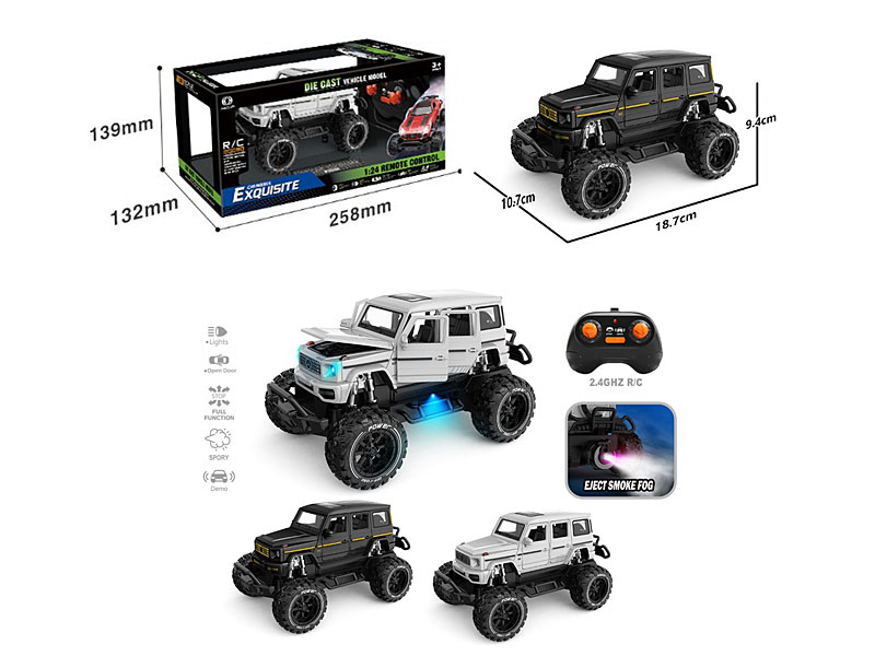 1:24 Die Cast Spray Car R/C W/L_Charge(2C) toys