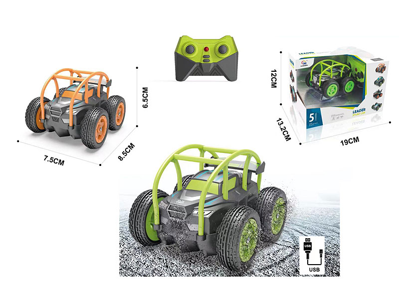 R/C Stunt Tip Lorry W/Charge(2C) toys
