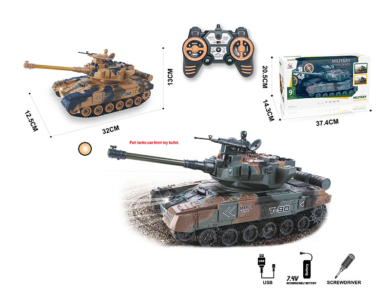 R/C Tank 9Ways W/Charge(2C) toys