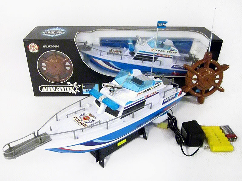 R/C Boat 4Way W/Charge toys