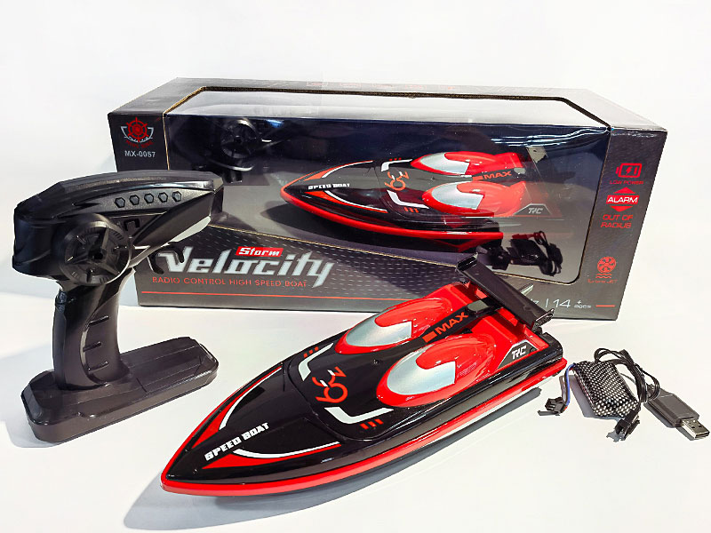 2.4G R/C Speedboat 4Ways W/Charge toys
