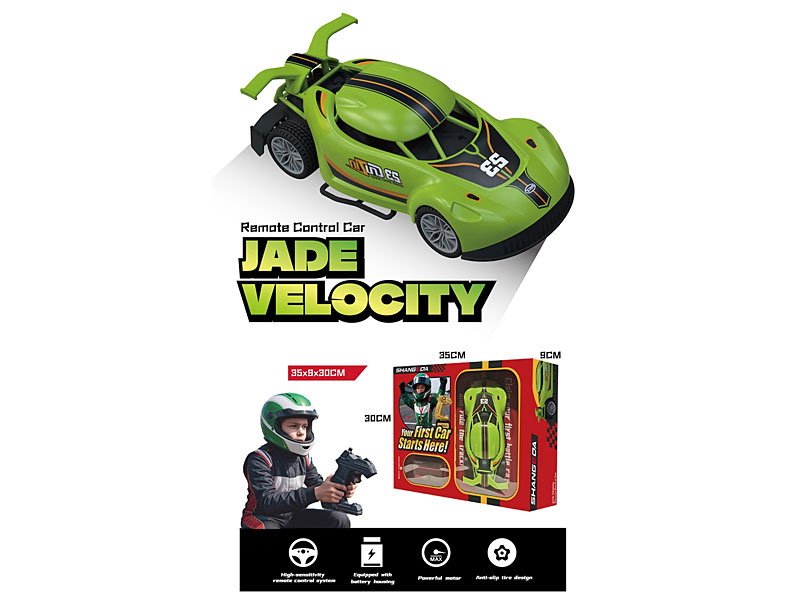 1:16 R/C Sports Car 4Ways W/Charge toys