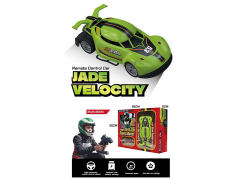 1:16 R/C Sports Car 4Ways W/Charge toys