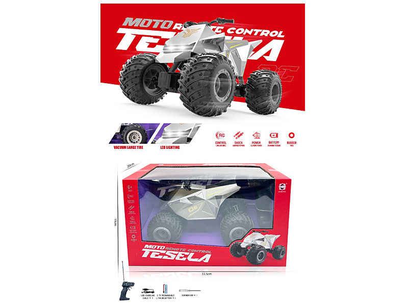 R/C Motorcycle W/L_Charger toys