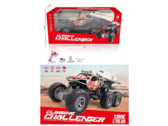 Die Cast Spray Cross-country Car 4Ways R/C W/Charge toys