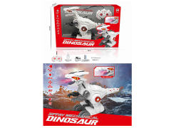 R/C  Spray Dinosaurs W/L_M_Charge toys