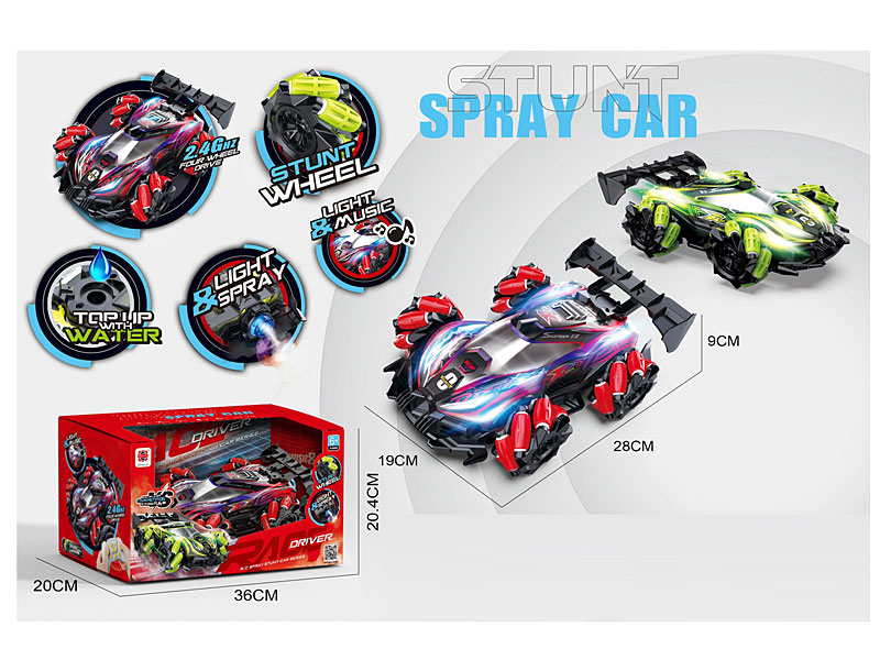 R/C Spray Stunt Car W/Charge(2C) toys