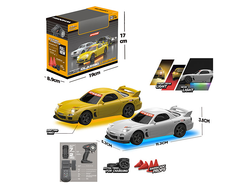 2.4G 1:43 R/C Car W/Charge(2C) toys