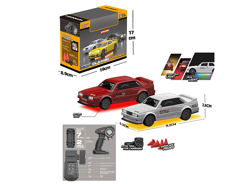 2.4G 1:43 R/C Car W/Charge(2C) toys