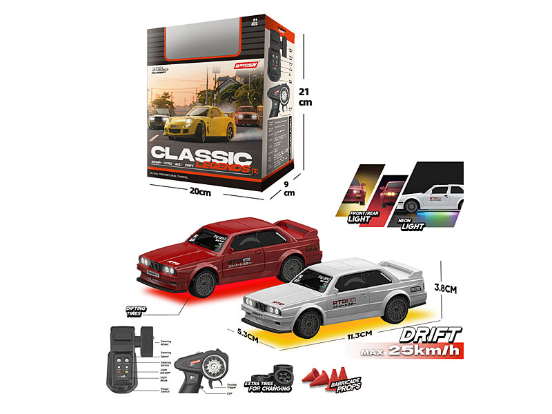2.4G 1:43 R/C Car W/L_Charger(2C) toys