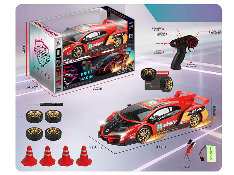 1:16 R/C Car W/Charger toys