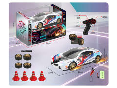 1:16 R/C Car W/Charger toys