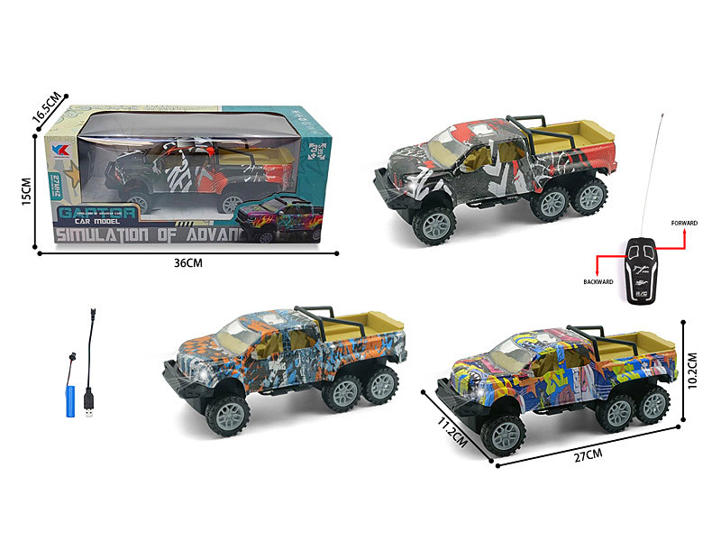 1:16 R/C Cross-country Car 2Ways W/L_Charge(3C) toys