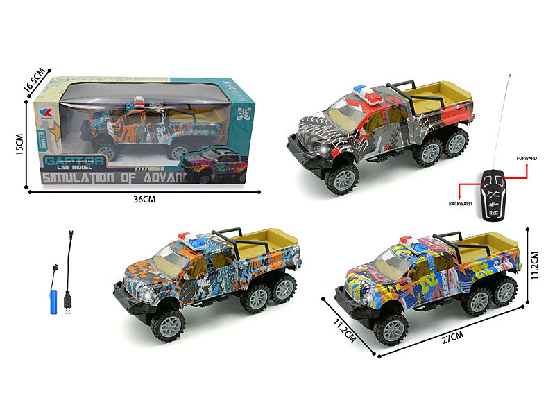 1:16 R/C Cross-country Car 2Ways W/L_Charge(3C) toys