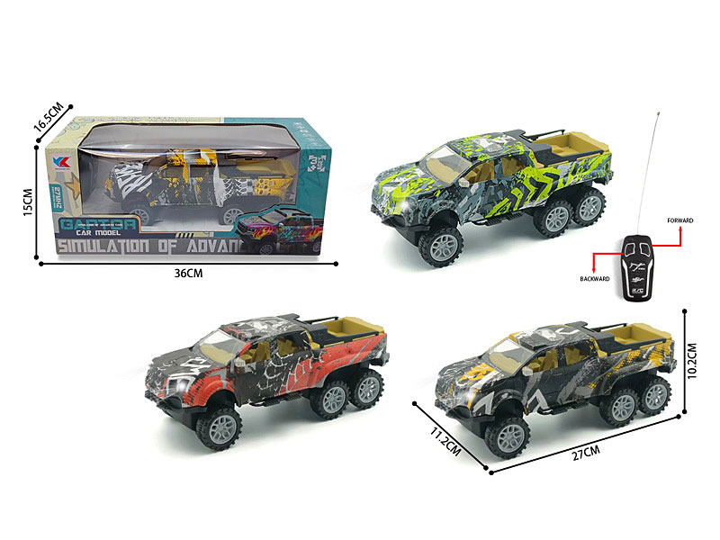 1:16 R/C Cross-country Car 2Ways W/L(3C) toys
