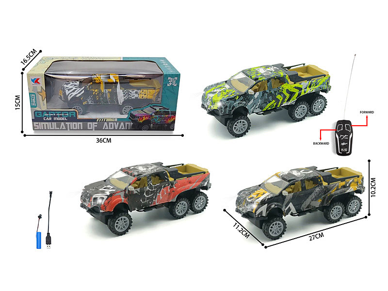 1:16 R/C Cross-country Car 2Ways W/L_Charge(3C) toys