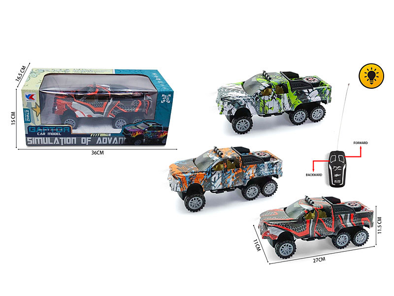 1:16 R/C Cross-country Car 2Ways W/L_Charge(3C) toys