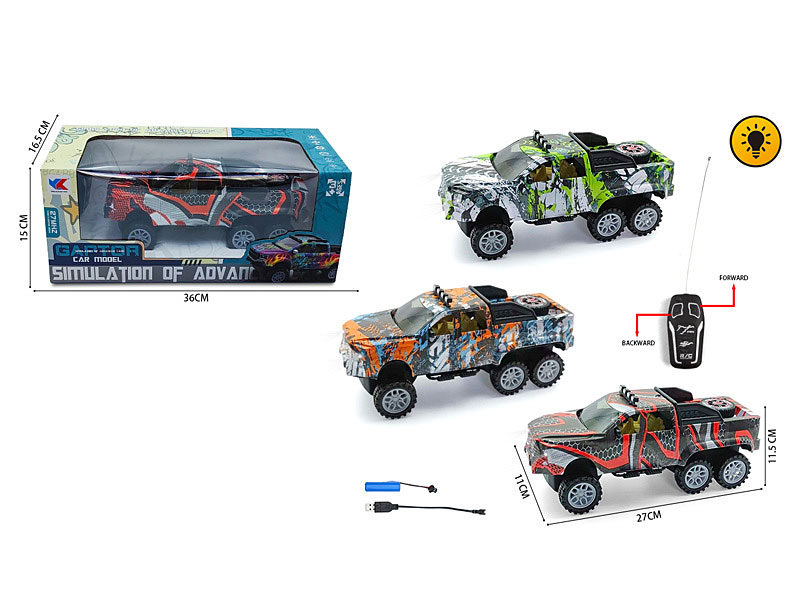 1:16 R/C Cross-country Car 2Ways W/L_Charge(3C) toys