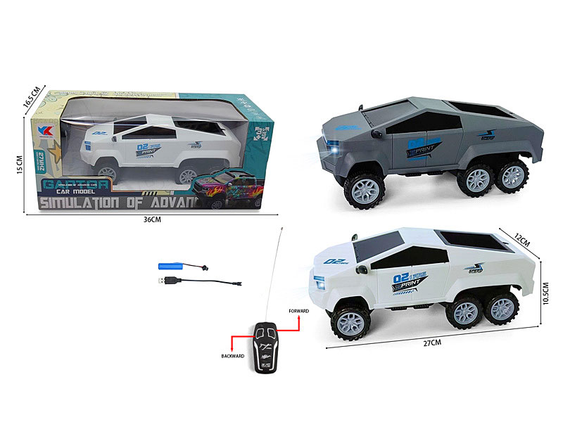 1:16 R/C Racing Car 2Ways W/L_Charge(2C) toys
