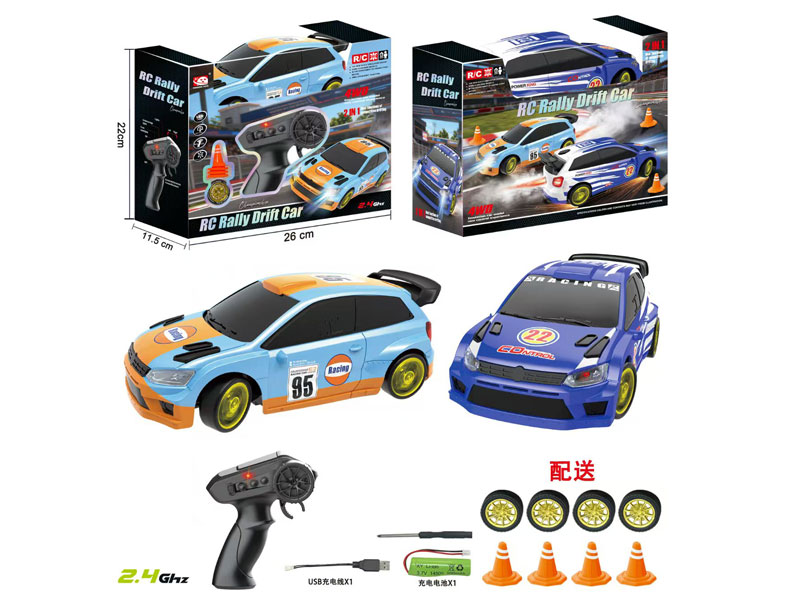 2.4G R/C 4Wd Car W/Charger(2C) toys