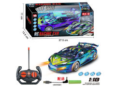 R/C Car 4Ways W/L_Charge toys
