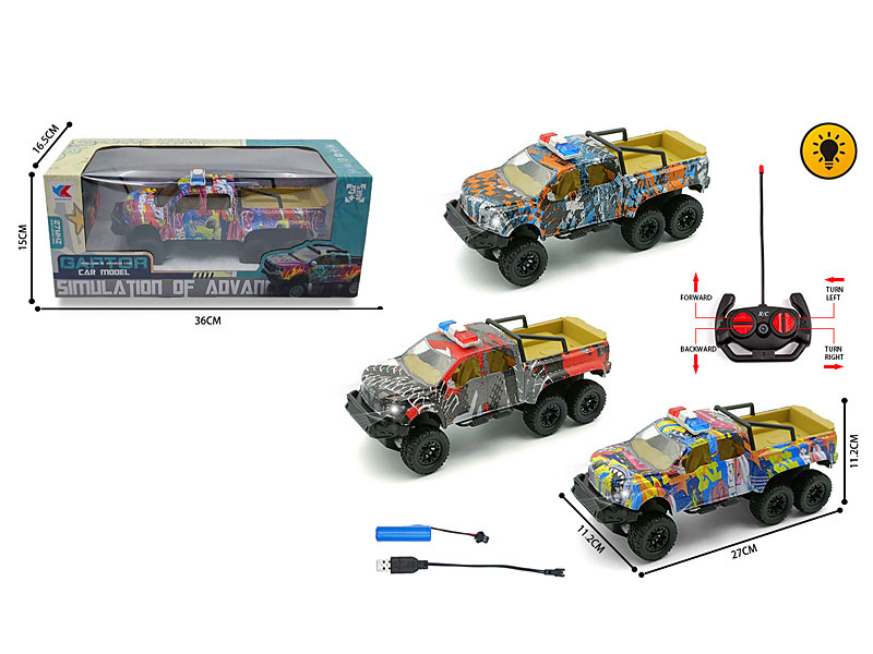 1:16 R/C Cross-country Police Car 4Ways W/L_Charge(3C) toys