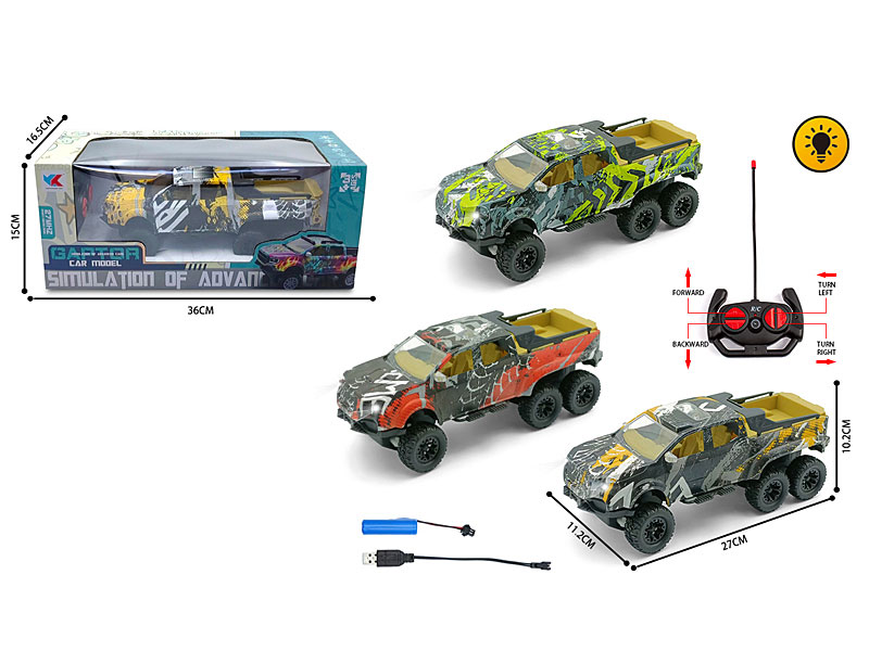 1:16 R/C Cross-country Car 4Ways W/L_Charge(3C) toys