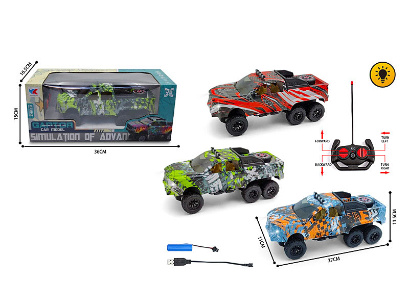 1:16 R/C Cross-country Police Car 4Ways W/L_Charge(3C) toys