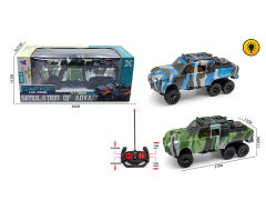 1:16 R/C Cross-country Car 4Ways W/L(2C) toys