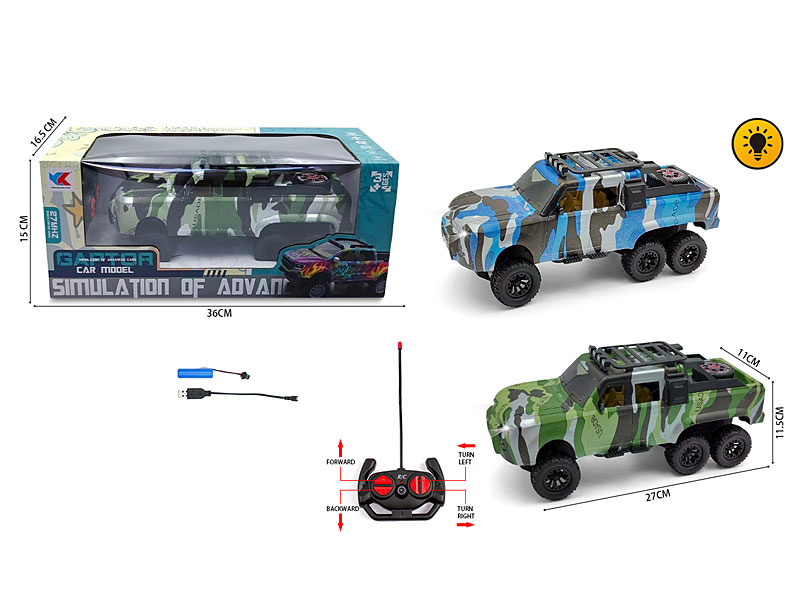 1:16 R/C Cross-country Car 4Ways W/L(2C) toys