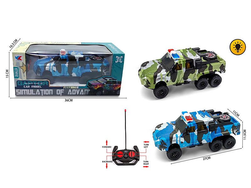 1:16 R/C Cross-country Police Car 4Ways W/L(2C) toys