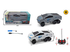 1:16 R/C Racing Car 4Way W/L_Charge(2C)
