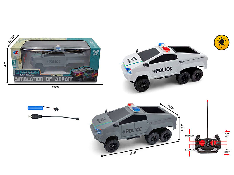 1:16 R/C Police Car 4Way W/L_Charge(2C) toys