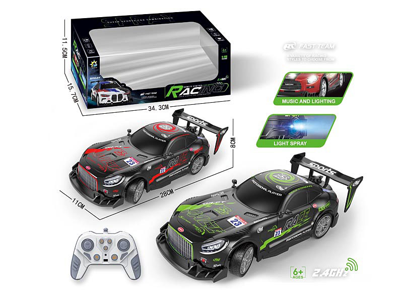 2.4G R/C Spray Car W/L_Charger(2C) toys