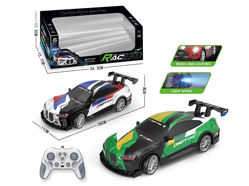 2.4G R/C Spray Car W/L_Charger(2C) toys