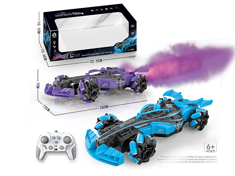 2.4G R/C Spray Equation Racing Car W/Charge(2C) toys
