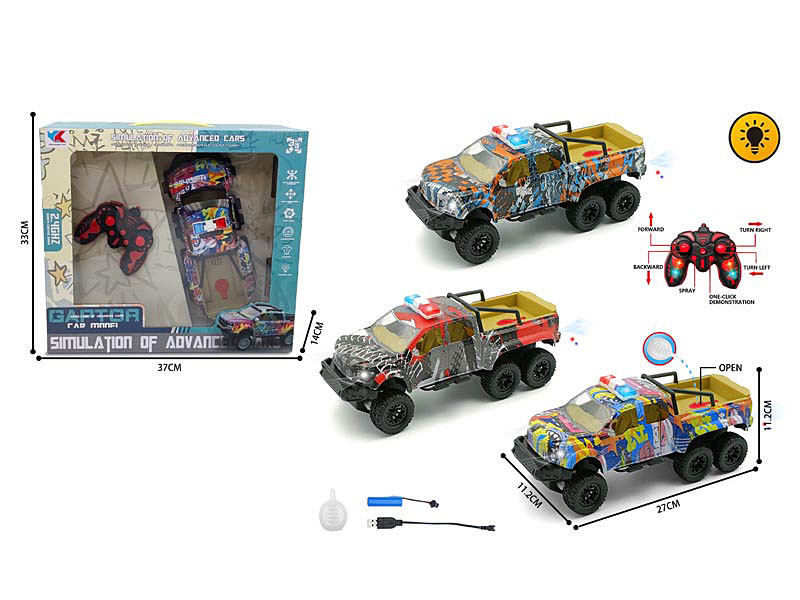 2.4G 1:16 R/C Spray Cross-country Police Car 6Ways W/L_Charge(3C) toys