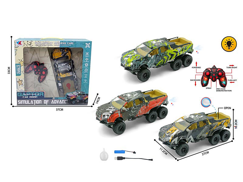 2.4G 1:16 R/C Spray Cross-country Car 6Ways W/L_Charge(3C) toys