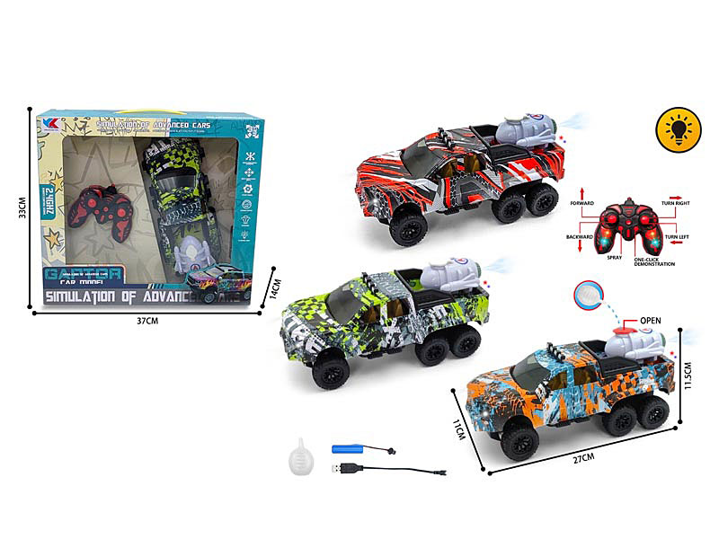 2.4G 1:16 R/C Spray Cross-country Car 6Ways W/L_Charge(3C) toys