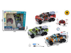 2.4G 1:16 R/C Spray Cross-country Car 6Ways W/L_Charge(3C) toys