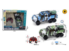 2.4G 1:16 R/C Spray Cross-country Car 6Ways W/L_Charge(2C) toys