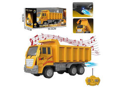 R/C Spray Construction Truck W/M_Charge toys
